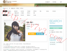 word转pdf转换器